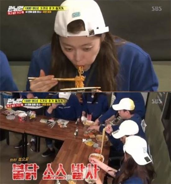 ‘런닝맨’ 등장 라면뷔페 가격은?...1인 7000원에 무제한으로 즐길 수 있어