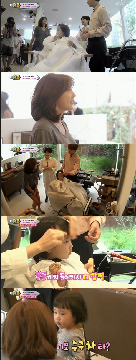 ‘슈돌’ 기태영X로희, 우연히 바다 만나…‘알고보니 이모바보’