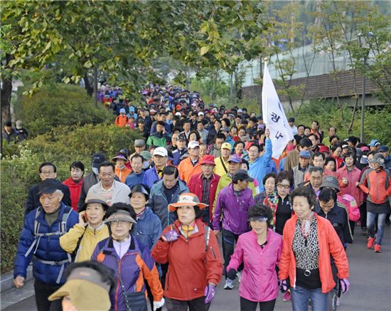 광진구민 한가족 건강걷기 대회