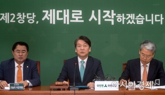 野 "서민 내집마련까지 위축" vs 與 "실수요자 출구 마련했다"