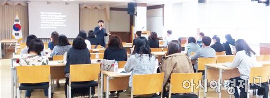 곡성교육청,장애학생의 문제행동 중재를 통한 행복교육 실현