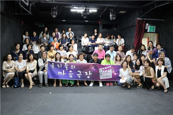 힐링 필요한 엄마들 마음 챙기는 종로구 