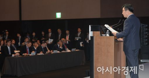 [포토]김동연 부총리의 개회사