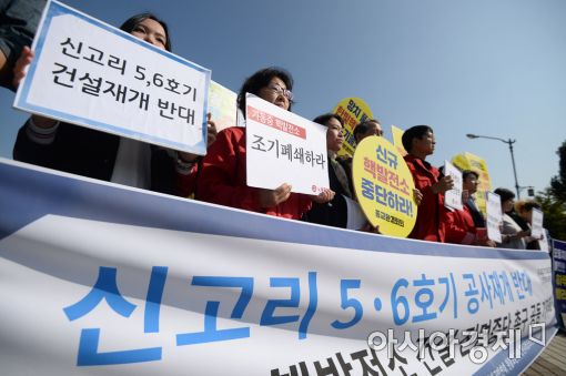 稅인상·脫원전·親노동까지…갈라파고스로 향하는 韓경제(종합)