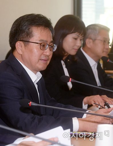 [포토]발언하는 김동연 경제부총리