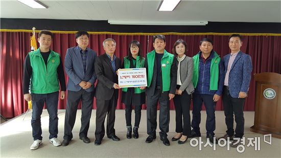 광주시 광산구민 나눔 활동 공동체 온기 훈훈