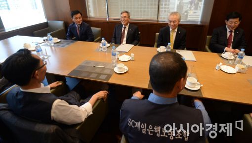[포토]금융노사 대표단 회의