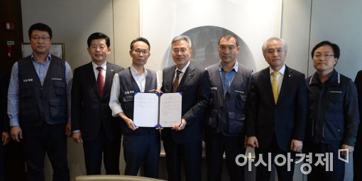[포토]금융권 산별교섭 재개