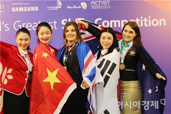 광주여대 신채영, 국제기능올림픽 피부미용 은메달 쾌거