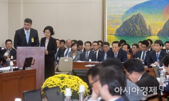 국정감사 출석한 카허 카젬 GM사장
