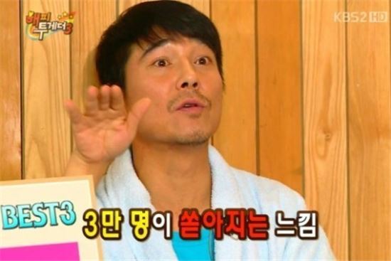 임창정, 3만 관중 앞에서 女 배우와 ‘아찔’한 키스신 비화…누구길래?