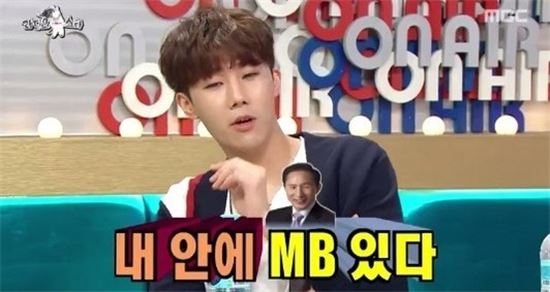 ‘섬총사’ 성규, 이명박 닮았다는 소리에 “괜찮아”…과거에는 ‘발끈’