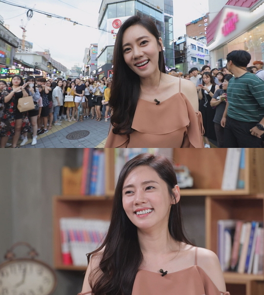 추자현, 과거 거리 인터뷰서 눈물날 뻔한 사연은?