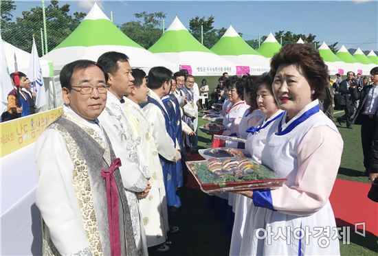 영광군, 남도음식문화큰잔치에서 영광의 맛 알려