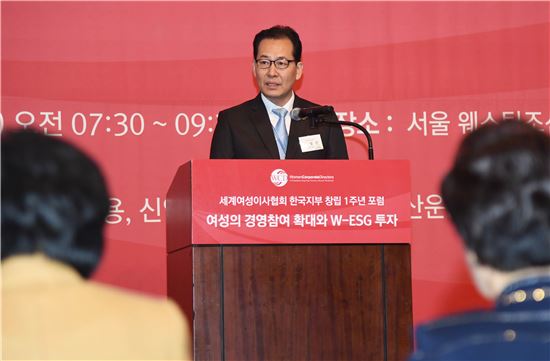 [포토]축사하는 고형권 기획재정부 차관 