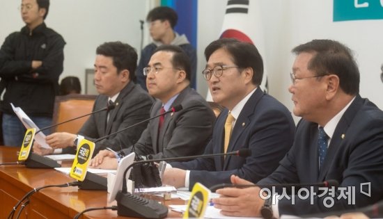 발언하는 우원식 원내대표