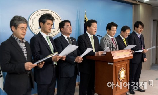 '인천송도 6.8공구 특혜비리의혹' 고발 기자회견