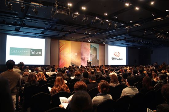 한화L&C, 디자인 트렌드세미나 ‘인트렌드’ 개최