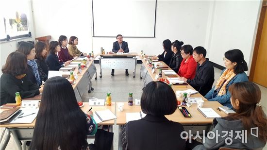 함평군 아동복지교사 교육 및 간담회 개최