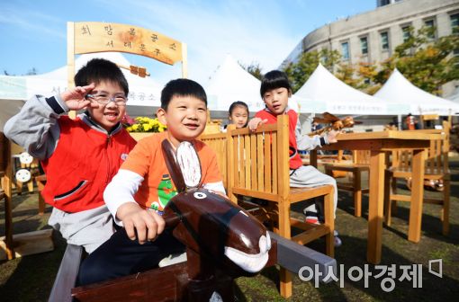 [포토]제3회 서울 목공 한마당 '자연과 함께 즐거운 시간'