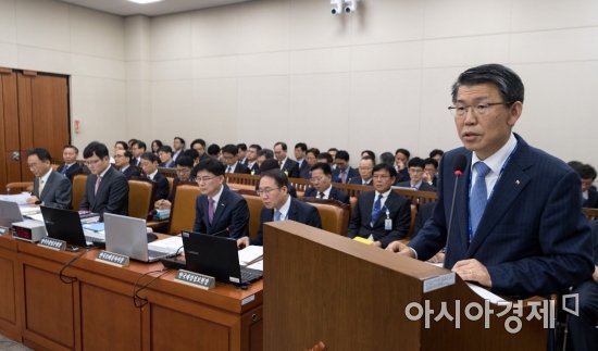 수출입은행 국정감사