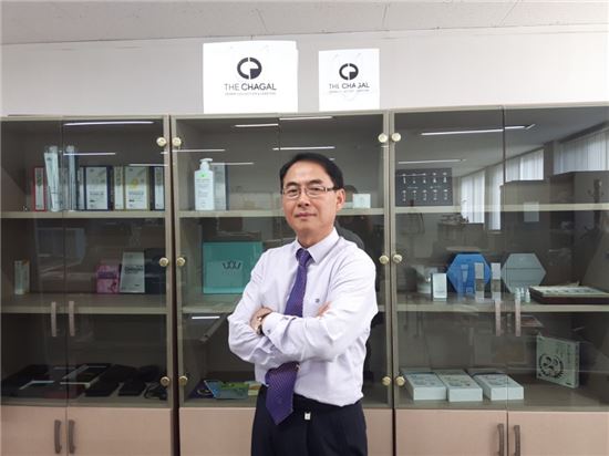 한상태 오리엔트 부사장 "병의원 화장품, '더 샤갈'서 '원스톱 쇼핑'하세요"
