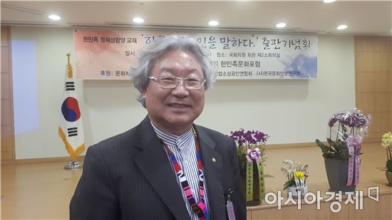 "먼나라 우리 아이들에게 자신감 선물했으면"