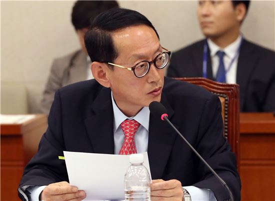 의사진행발언을 하는 김도읍 자유한국당 의원. 아시아경제 DB