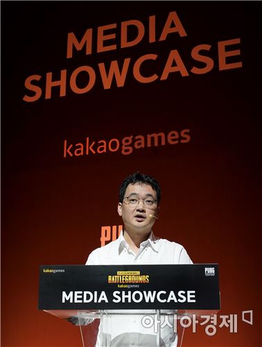 배틀그라운드 11월14일 韓 서비스 시작…"게임·서버 글로벌 동일"