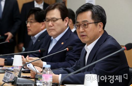 김동연 "3% 성장률 위한 경기부양정책 쓰지 않겠다"