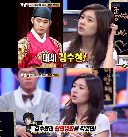 '이번 생은 처음이라' 정소민, 김수현과 어떤 사연이?…'애틋한 사이다'