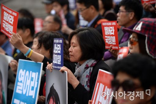 [포토]'열어라 국정원, 내놔라 내파일'