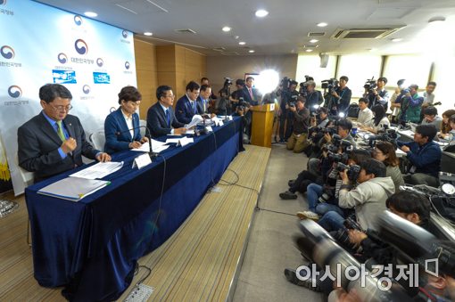 [포토]가계부채 종합대책에 쏠린 관심