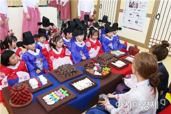 남부대학교 유아교육과, 제 13회 우암유아교육제 개최