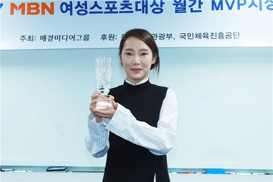 휠체어 펜싱 ‘미녀 검객’ 김선미, MBN 여성스포츠대상 9월 MVP