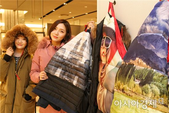 [포토]안감까지 예쁜 프리미엄 패딩으로 겨울 준비하세요