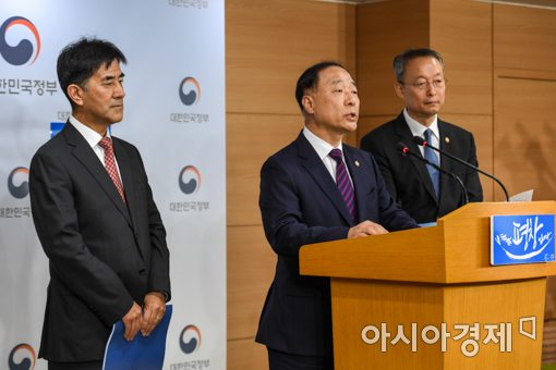 [포토]신고리원전 건설 재개 관련 브리핑