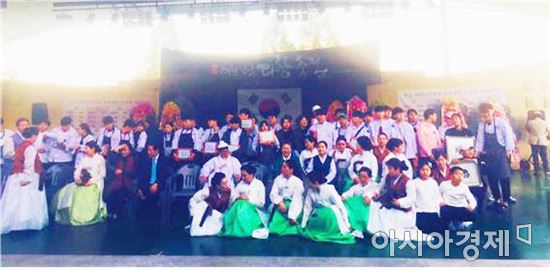 초당대학교 호텔조리학과 제18회 대한민국 다향축전서 대상 수상