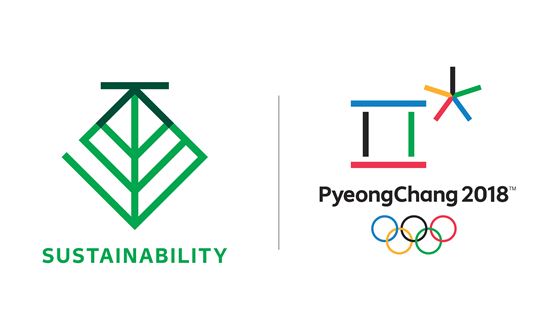 삼성화재, 평창올림픽 지속가능성 2호 파트너