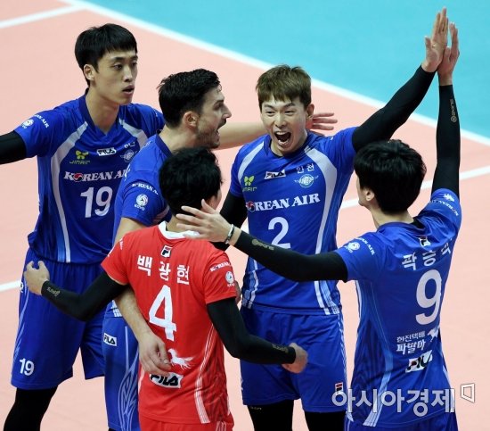 [포토]득점 환호하는 대한항공