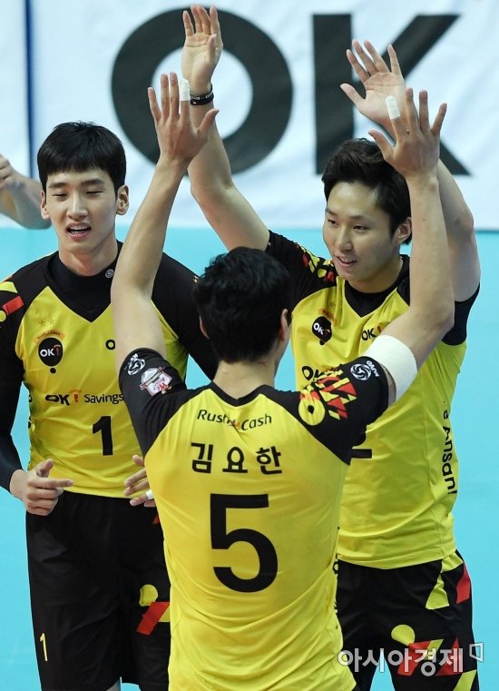 [포토]이민규, 'OK! 득점이야!'