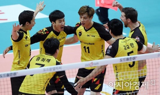 [포토]득점 환호하는 OK저축은행