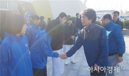 영광군, 제98회 전국체전 참가 선수단 격려