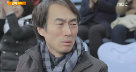 사진출처=mbc 방송화면 캡처