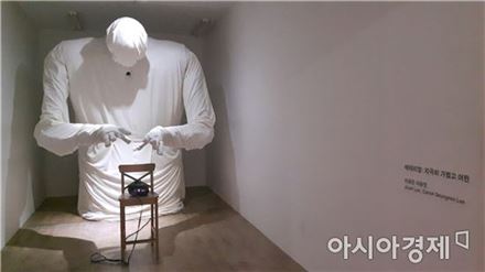 다빈치 아이디어 공모 선정작품, 이성은이승민_에테리얼 [사진=김세영 기자]