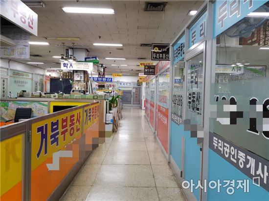 [10·24 후폭풍]신용대출 풍선효과 우려…가계빚 質 악화 가능성