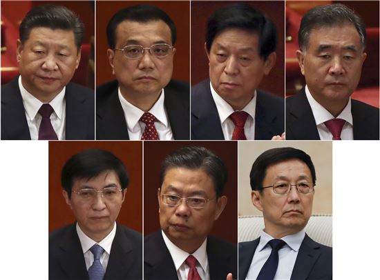 신임 상무위원 7인 [출처=AP연합]