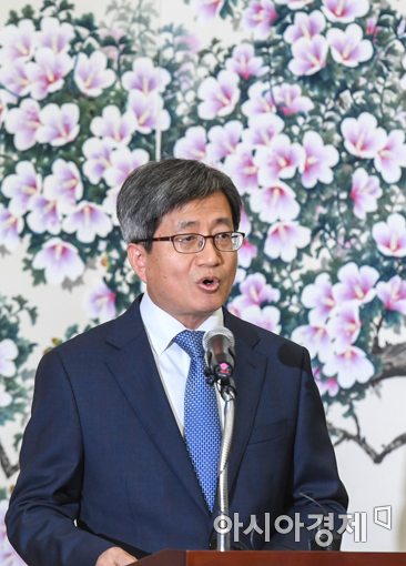 [포토]간담회 앞서 모두발언하는 김명수 대법원장