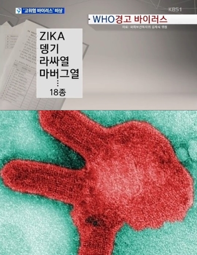 [사진출처=외부]