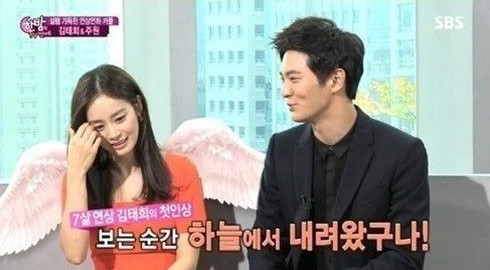 사진출처=SBS '한밤의 TV 연예' 방송화면 캡처
